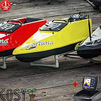 Карповый катер (кораблик) для прикормки Фортуна (15000 mAh) GPS (V3_9+1), Эхолот Toslon TF520. Желтый