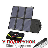 Зарядний пристрій X Dragon на сонячній батареї 40W 5V/2.4A USB Портативна сонячна панель 40W