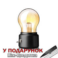 Лампа USB 5V светодиодная в ретро стиле Черный