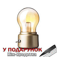 Лампа USB 5V светодиодная в ретро стиле Золотой