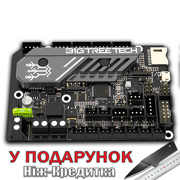 Материнська плата BIGTREETECH BTT SKR Mini E3 V3.0