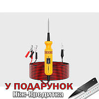 Автомобильный тестер цепи AUTOOL BT160