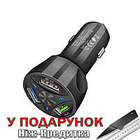 Автомобильное зарядное устройство Quick Charge 3.0 QC 3.0 Черный