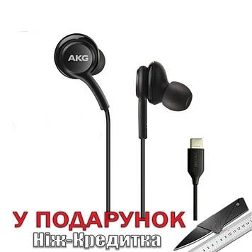 Гарнітура Samsung AKG IG955 Type С Type-С чорний