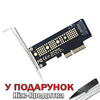 Плата расширения PCIe X4 в M2 SSD NVMe NGFF mSATA