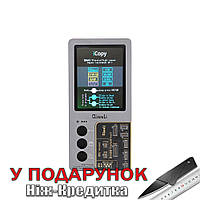 Программатор для дисплеев и вибро-моторов IPhone EPROM дисплея QIANLI