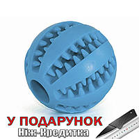 Игрушка мячик с отверстиями для корма 7 см 7см Синий