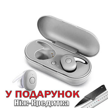 Bluetooth навушники DT1 з кейсом  Сріблястий