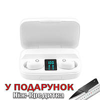 Bluetooth наушники OD BT011 с кейсом Белый