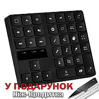 Беспроводная клавиатура для ProCreate 35кл. Bluetooth 5.0 35 клавиш Bluetooth 5.0 чёрная