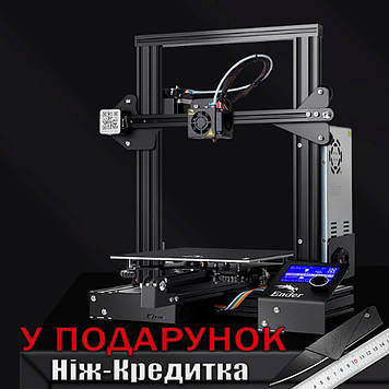 Creality FDM самозбірний 3D-принтер Ender-3 DIY з 32-бітною материнською платою чорний