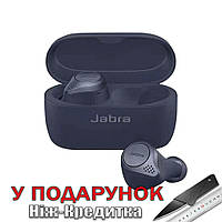 Гарнитура Jabra Elite 75T Bluetooth с зарядным кейсом Черный