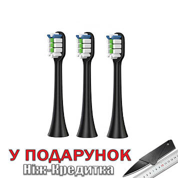 Насадка для електричної зубної щітки Xiaomi Soocas X1 / X3 3 шт 3 шт Чорний