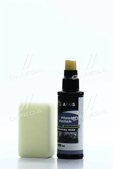 Очисник-поліроль пластику салону з губкою 120ml  VSB-088 UA53