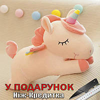 Мягкая игрушка Единорог плюшевая 55 см Розовый