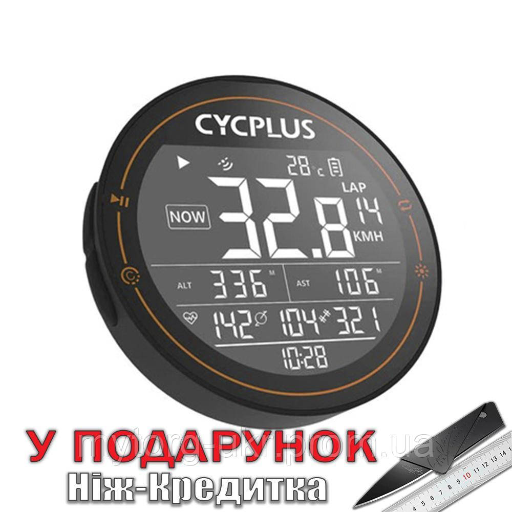 Велокомп'ютер Cycplus М2 GPS Bluetooth  Чорный