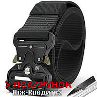 Ремень тактический Tactical Belt 125 см Черный