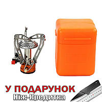 Газовая горелка Split XW1285O