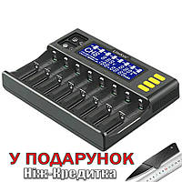 Устройство для зарядки аккумуляторов Liitokala Lii-S8 с ЖК-дисплеем