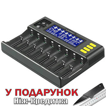 Пристрій для заряджання акумуляторів Liitokala Lii-S8 з РК-дисплеєм
