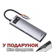 Хаб-перехідник конвертер Baseus Type-C в 4K HDMI і RJ45, SD, TF, PD, 3xUSB 3.0. Metal Gleam Series 8 в 1 Сріблястий