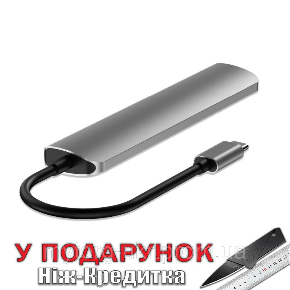 Хаб-перехідник 7 в 1 з Type C на 4K HDMI, PD, SD, TF, 3 × USB 3.0 7 в 1 Сріблястий