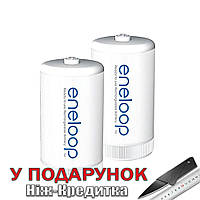 Адаптер Eneloop (BQ-BS1E/2BC) с AA на D 2шт.