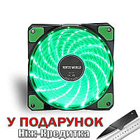 Вентилятор Ninth World с RGB подсветкой Зеленый