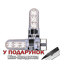 Лампочки T10 RGB 5050 SMD світлодіодні автомобільні 12 V 2 шт. 2 шт.