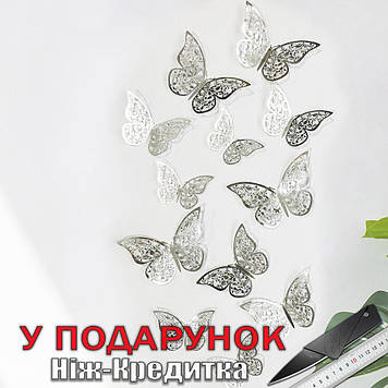 Наклейка на стіну Метелик дзеркальний 3D 12 шт  Сріблястий