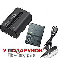 Комплект Sony:Зарядний пристрій + Акумулятор NP-FM500H 1600mAh