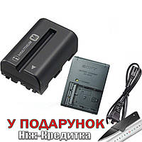 Комплект Sony:Зарядное устройство + Аккумулятор NP-FM500H 1600mAh