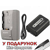 Комплект Sony: Зарядное устройство + Аккумулятор NP-FH50 6.8V 870mAh