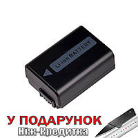 Акумулятор FB Tech NP-FZ100 1600mAh