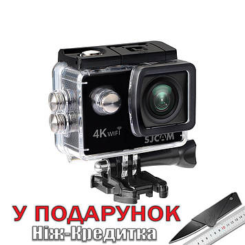Екшн камера Sjcam SJ4000 AIR 4K