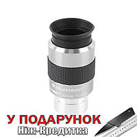 Окуляр Celestron omni 32 мм omni 32mm Серебристый