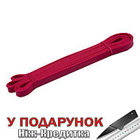 Резиновая петля для фитнеса 208 см 16 кг 15-35LB Красный