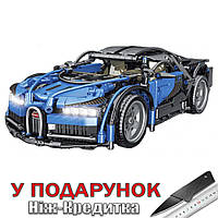 Машинка конструктор Technol Model Bugatti Chiron 1:14 1225 деталей Синій
