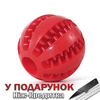 Игрушка мячик с отверстиями для корма 7 см 7см Красный