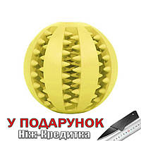 Игрушка мячик с отверстиями для корма 7 см 7см Желтый