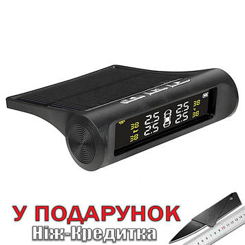 Система контролю тиску та температури у шинах TPMS автомобільна зовнішні датчики Solar TPMS Чорний