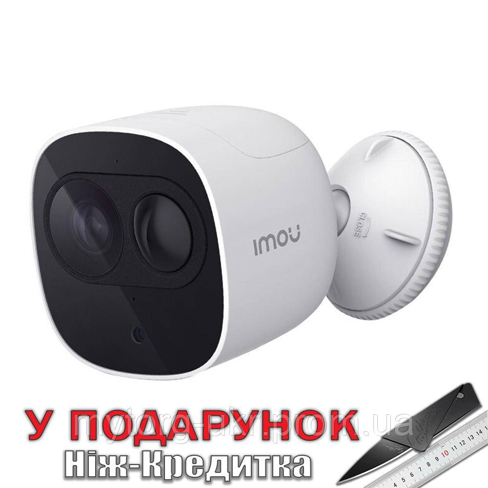 IP камера Dahua Imou Wi-Fi 1080P відеоспостереження з функцією нічного бачення  Білий