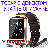 Smart часы Heartbeeps DZ09 Уценка! №2504 Уценка! Золотой