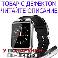 Smart часы Heartbeeps DZ09 Уценка! №2505 Уценка! Серый