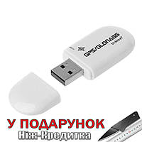 GPS/Glonass приемник U-Blox 7 (VK172) USB Белый