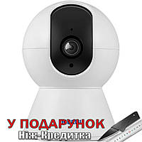 Камера KERUI 3MP WIFI IP с автоматическим отслеживанием Белый