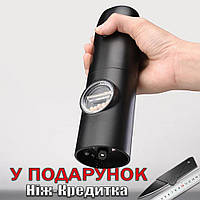 Электрическая мельница для перца и соли пластик, перезаряжаемая от USB Черная