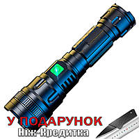 LED Фонарик Pocketman водонепроницаемый аккумуляторный 1+1 18650-2600mAh Чёрный