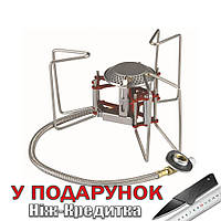 Газовая горелка Bulin BL100-B6 3200W с ветрозащитой со шлангом туристическая