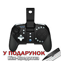 Беспроводной геймпад GameSir G5 Bluetooth С трекпадом для мобильных игр